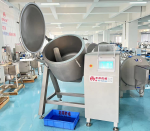 ZW-300真空制冷滾揉機